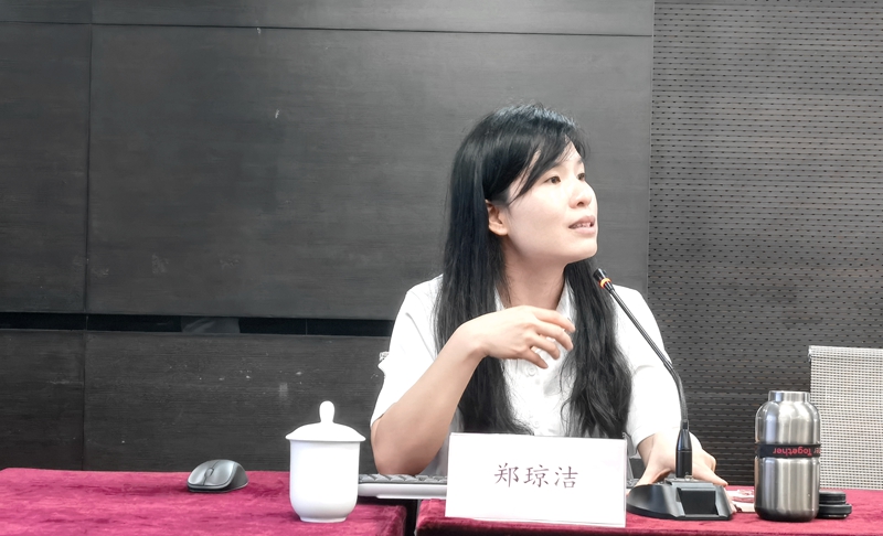 鄭瓊潔研究員到我司作“新質生産(chǎn)力與企業高質量發(fā)展”專題講座