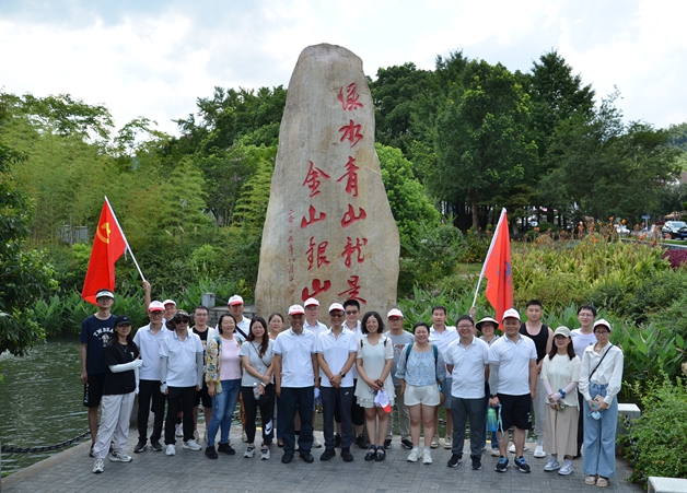 NJGL浙江安吉特殊黨(dǎng)課紀(jì)實